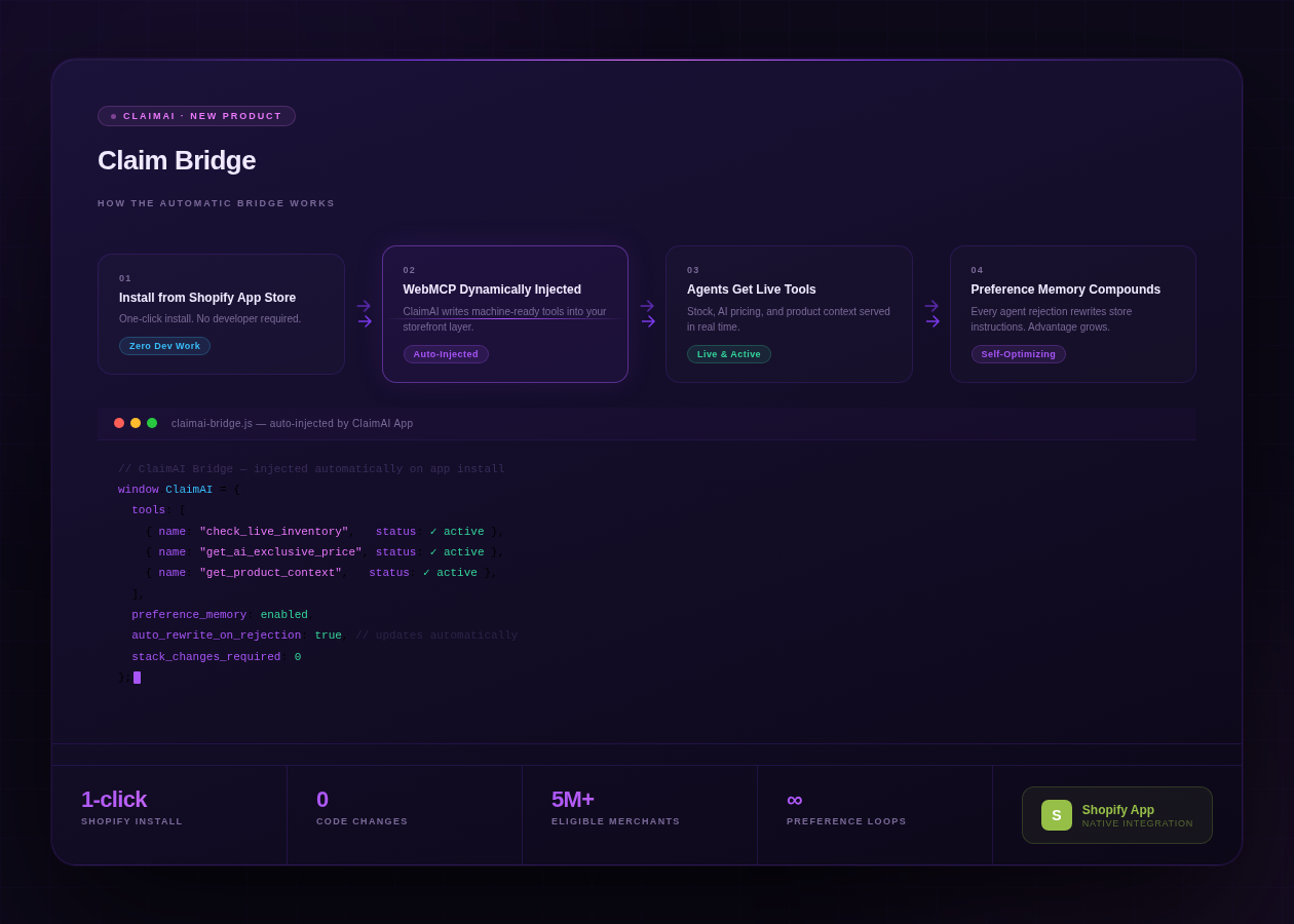 Claim Bridge